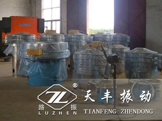 振動篩篩分質量不好怎么回事?